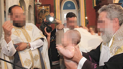 κύκλωμα νονών