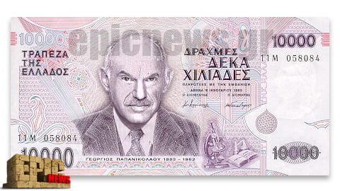 Ο Γιωργάκης Παπανδρέου στο δεκαχίλιαρο