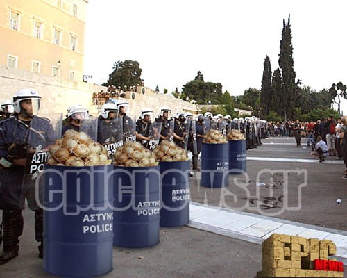 Ματ Σύνταγμα κρεμμύδια