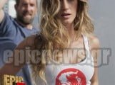 Save Greece Gisele