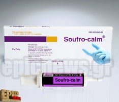 Soufro calm