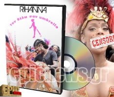 Rihanna Sex DVD