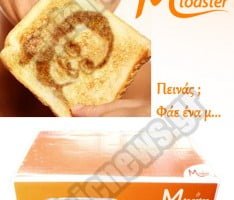 M.toaster EpicNews